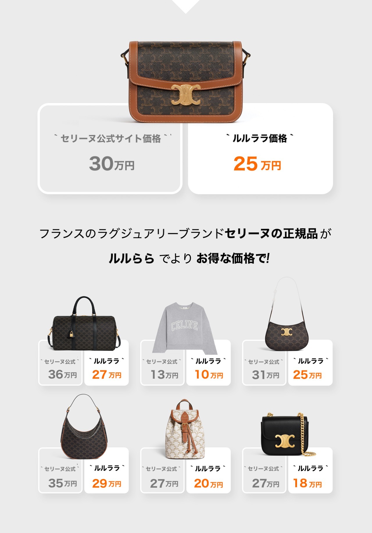 【原価ぶっ壊し割引】スモール ボストン 即日発送