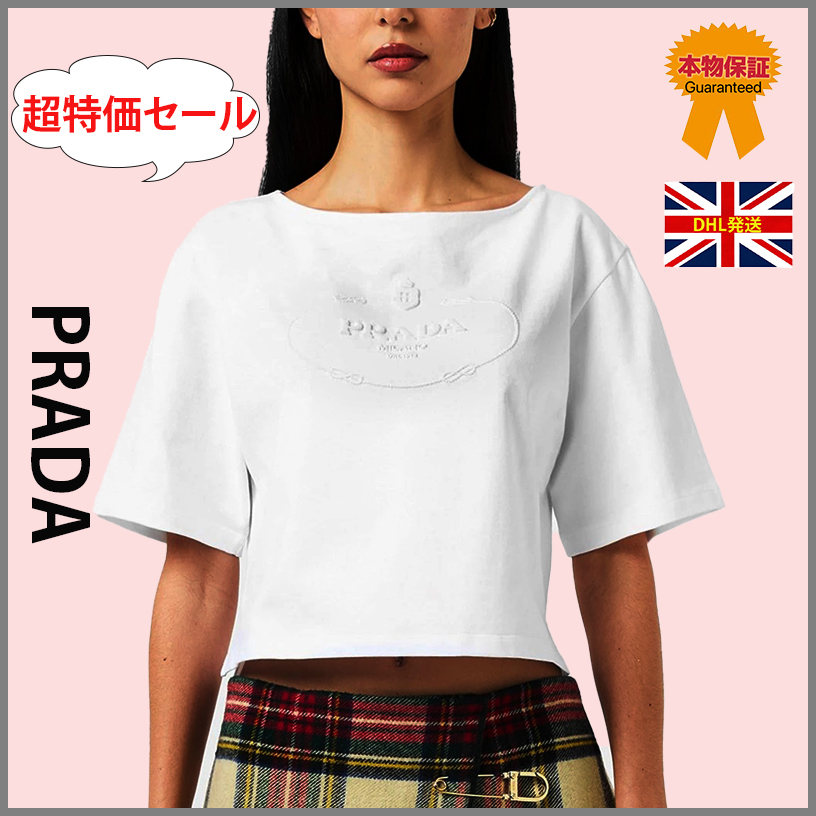 【PRADA】超特価セール★LOGO JERSEY クロップド Tシャツ