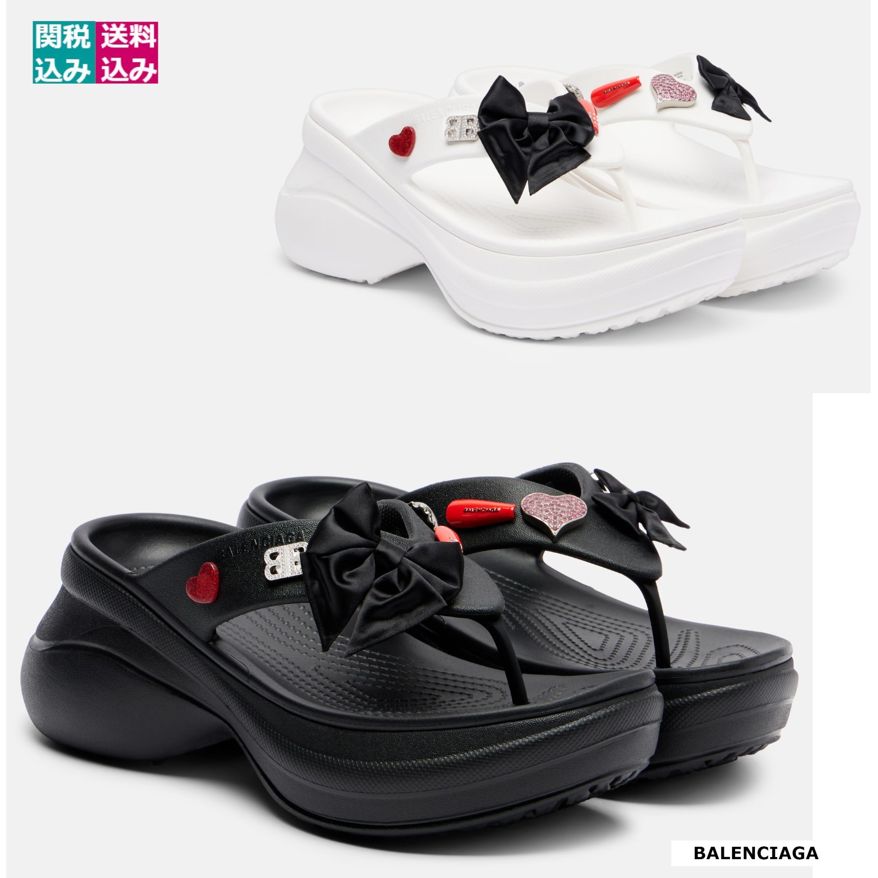 BALENCIAGA x Crocs サンダル Jibbitz platform thong 1067033