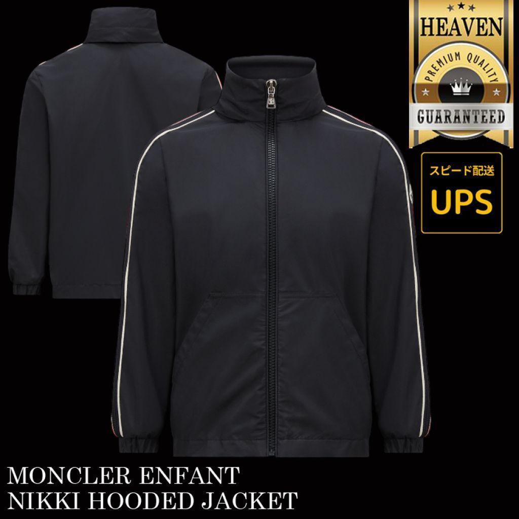 6万取引突破◆UPS速達便【MONCLER】4-6歳◆NIKKI ジャケット