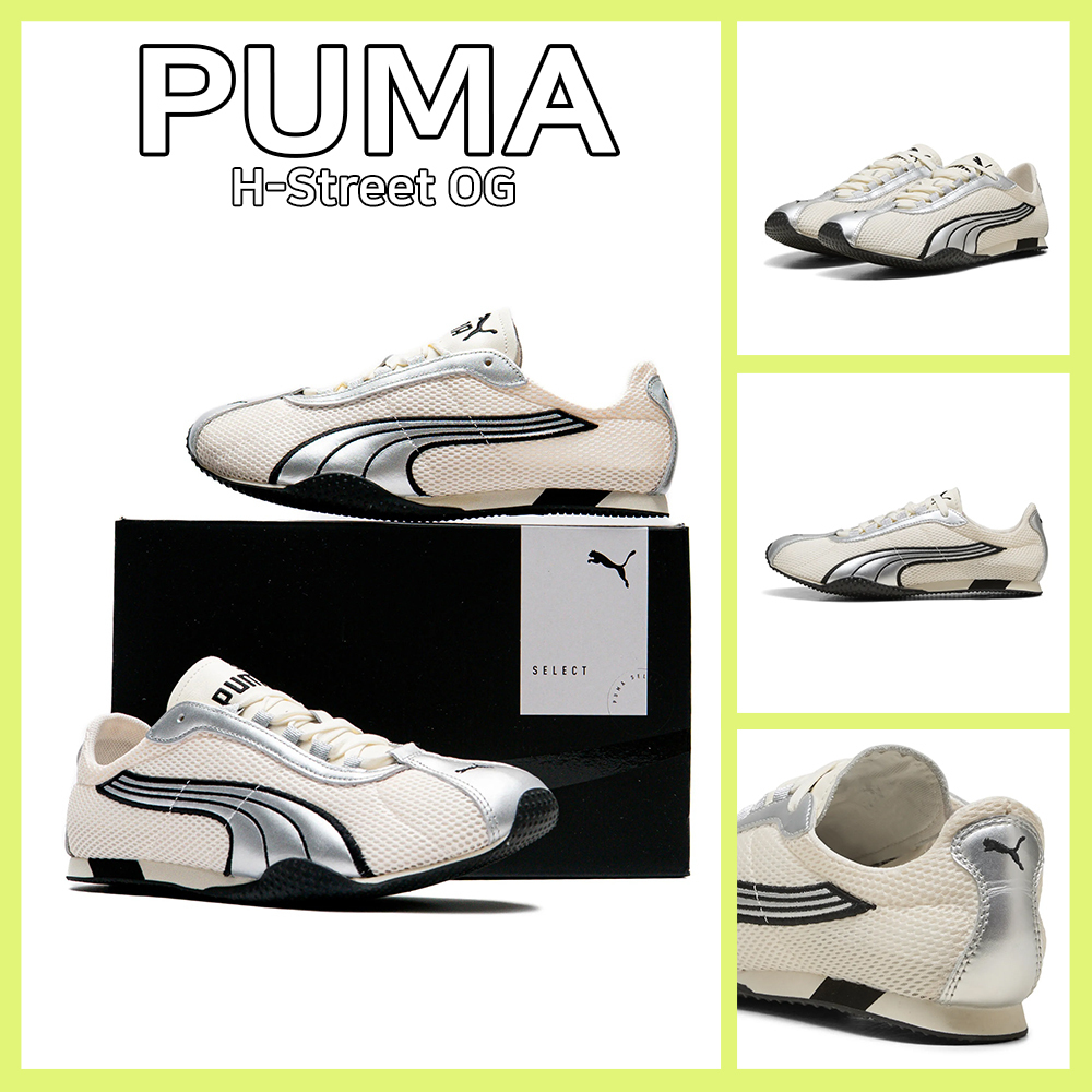 ●大人気【PUMA】H-STREET OG ★送料・関税込★