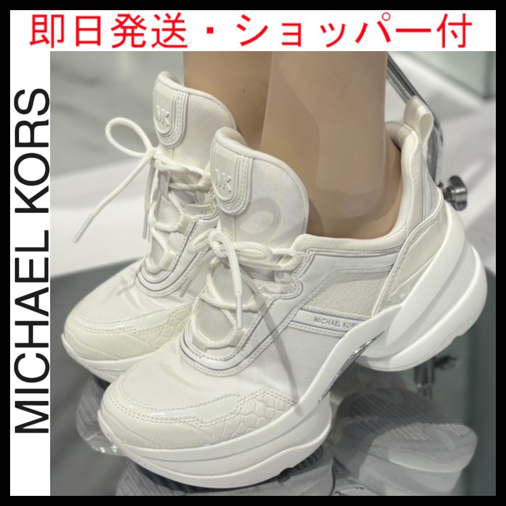 脚長効果・即日発送★Michael Kors★OLYMPIA ウェッジスニーカー
