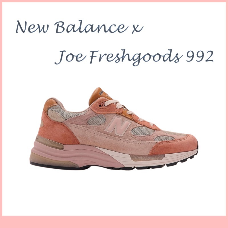 【New Balance】 U992JG1★New Balance x Joe Freshgoods 992★