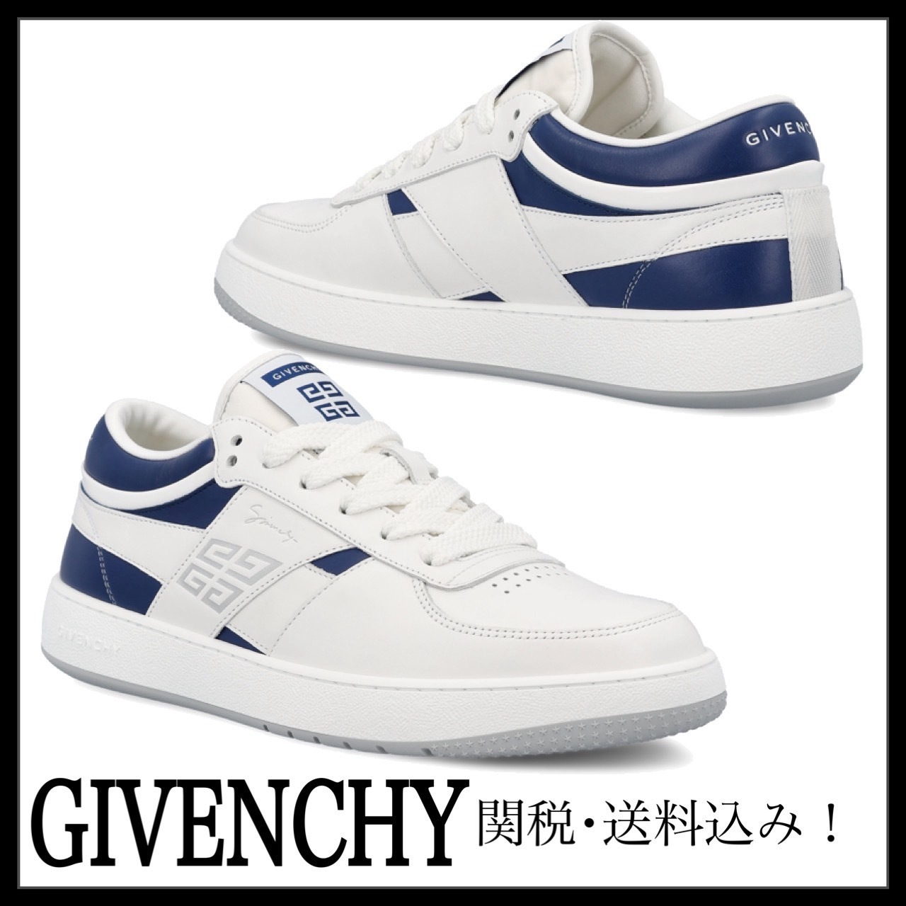 ＊GIVENCHY＊ Gムーヴ スニーカー ミックスレザー 関税送料込み