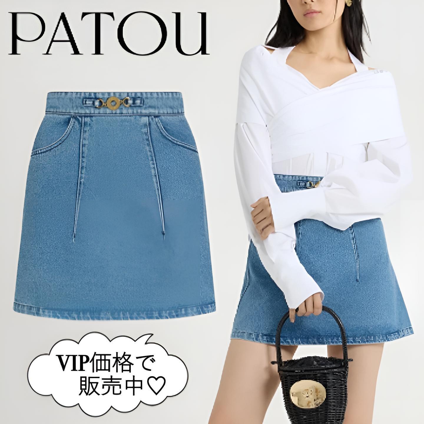 完売確定の可愛さ♪【PATOU】コットンデニム ミニスカート