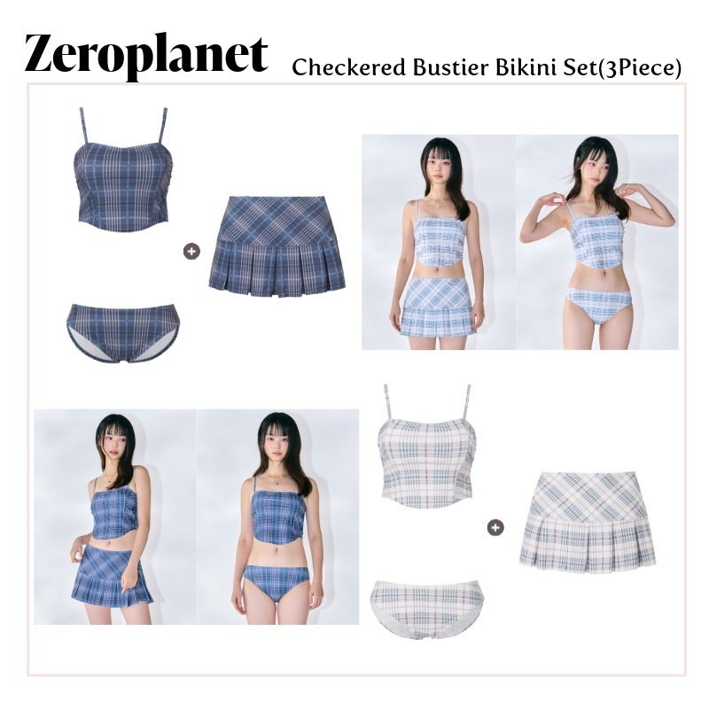 ワンピース水着 [Zeroplanet] Checkered Bustier Bikini Set (3Piece)