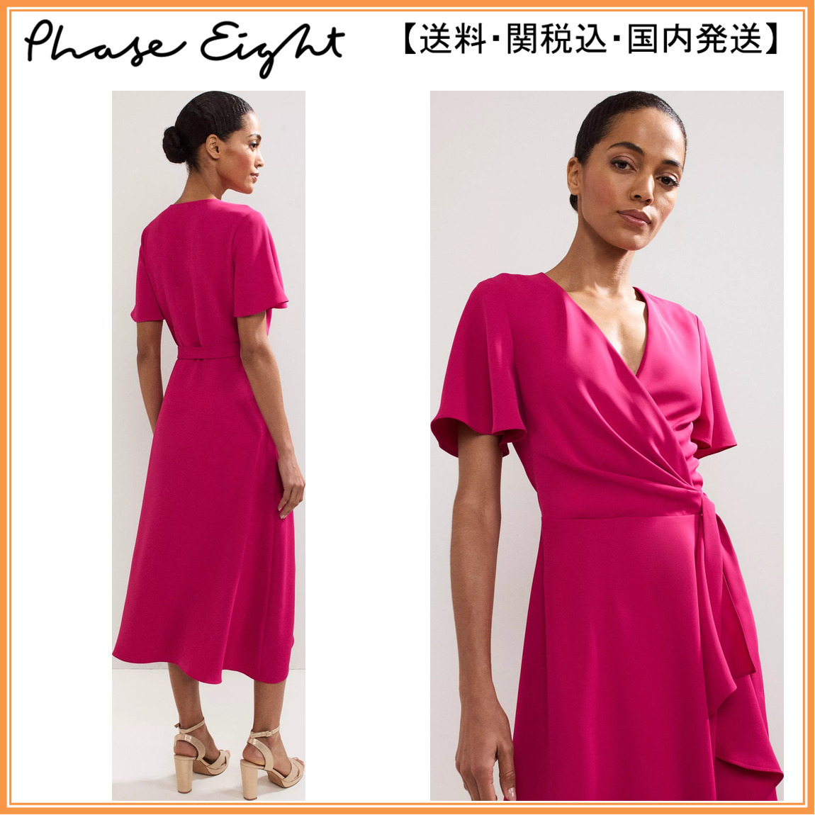 【関税込】PhaseEight ドレス☆Julissa Short Sleeve V Neck Mid