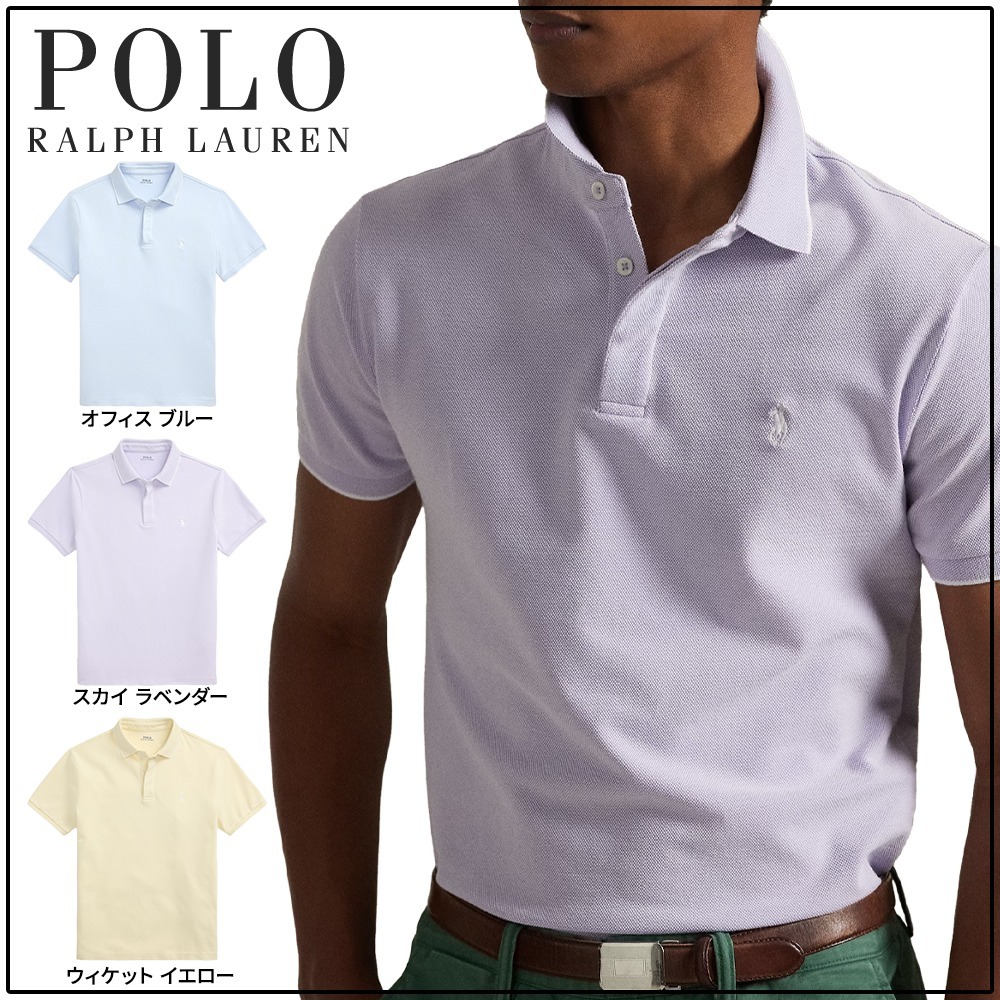 国内買付 すぐ届く【POLO RALPH LAUREN】ストレッチメッシュポロ