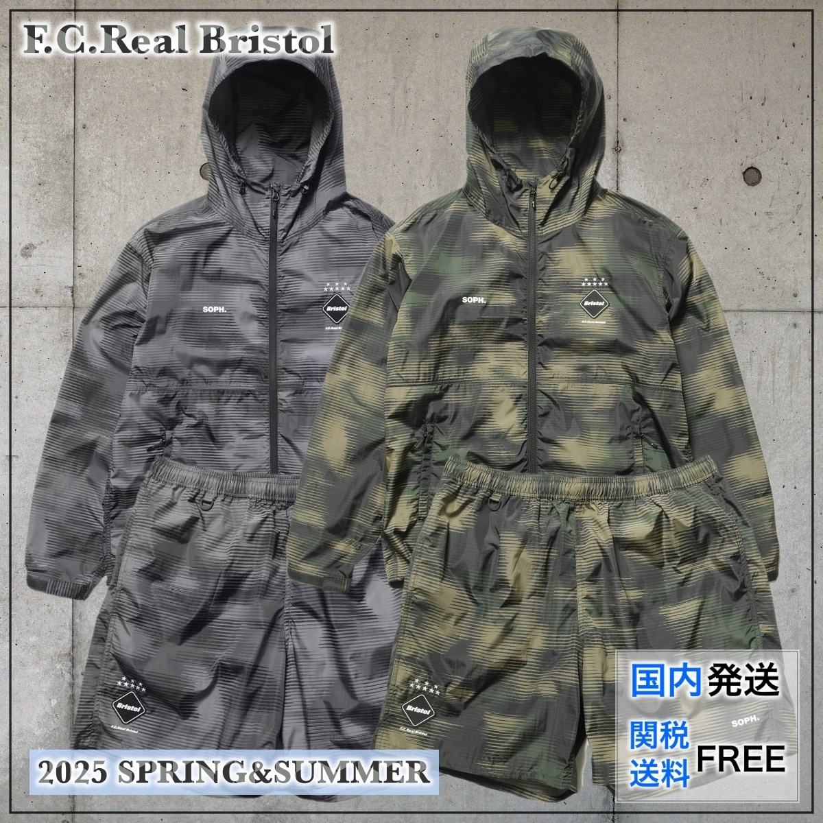 【国内買付】F.C.Real Bristol SPEED CAMO セットアップ