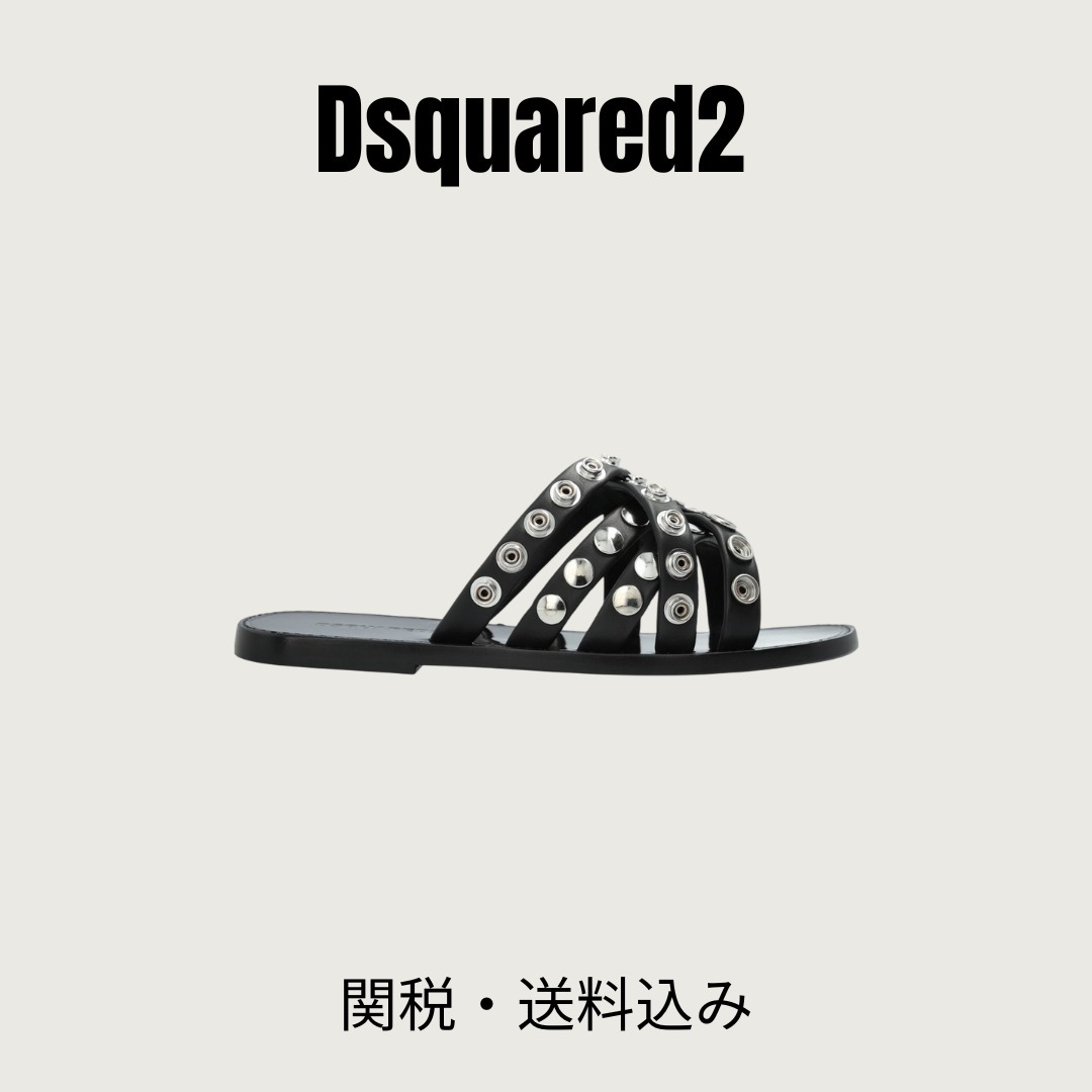 DSQUARED2【オールオーバースタッズサンダル☆黒】関税送料込