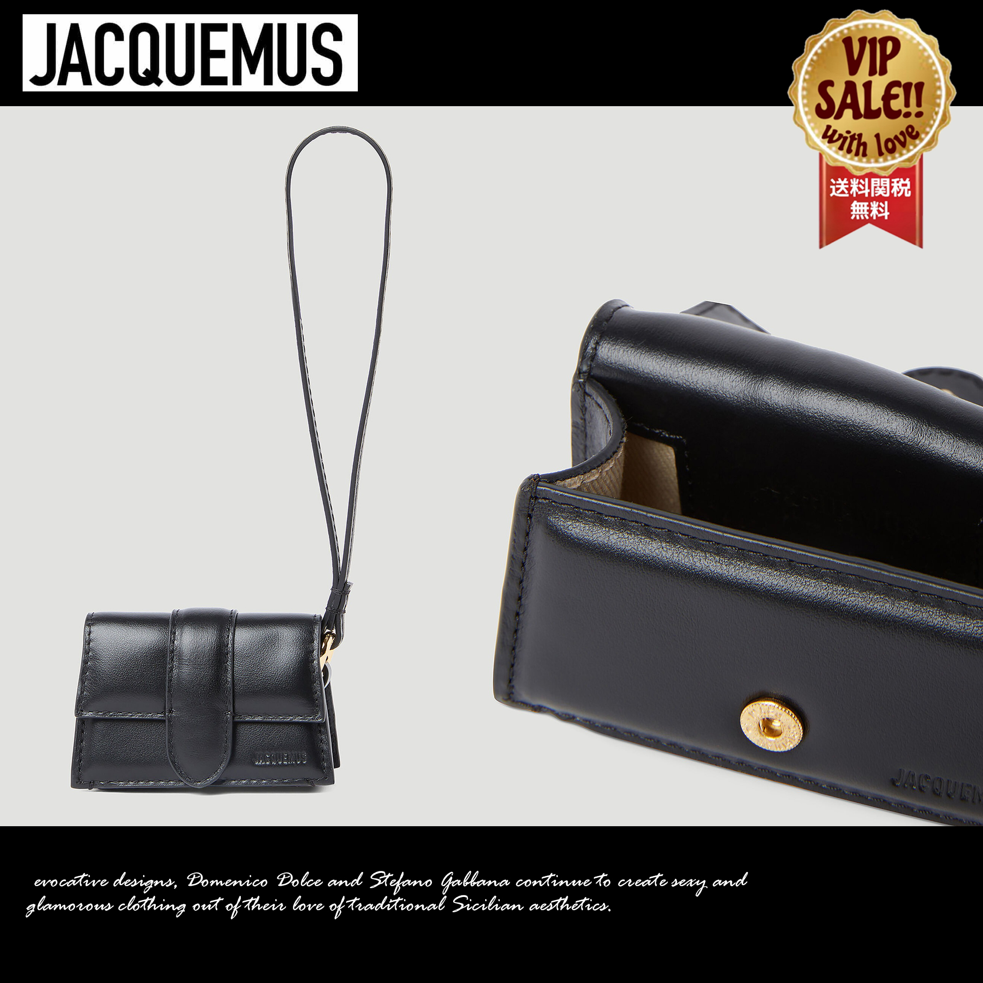 JACQUEMUS Le Porte Bambino ウォレット 大人気