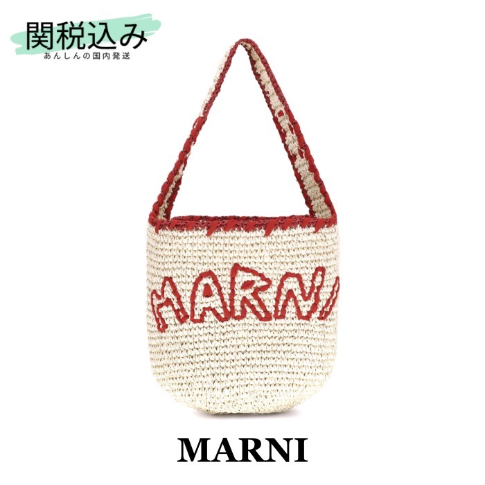【MARNI】ナチュラルラフィア レッド Nassa スモールホーボーバ