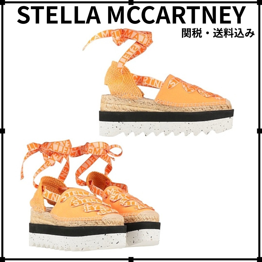 関税*送料込★STELLA MCCARTNEY エスパドリーユ ロゴ キャンバス