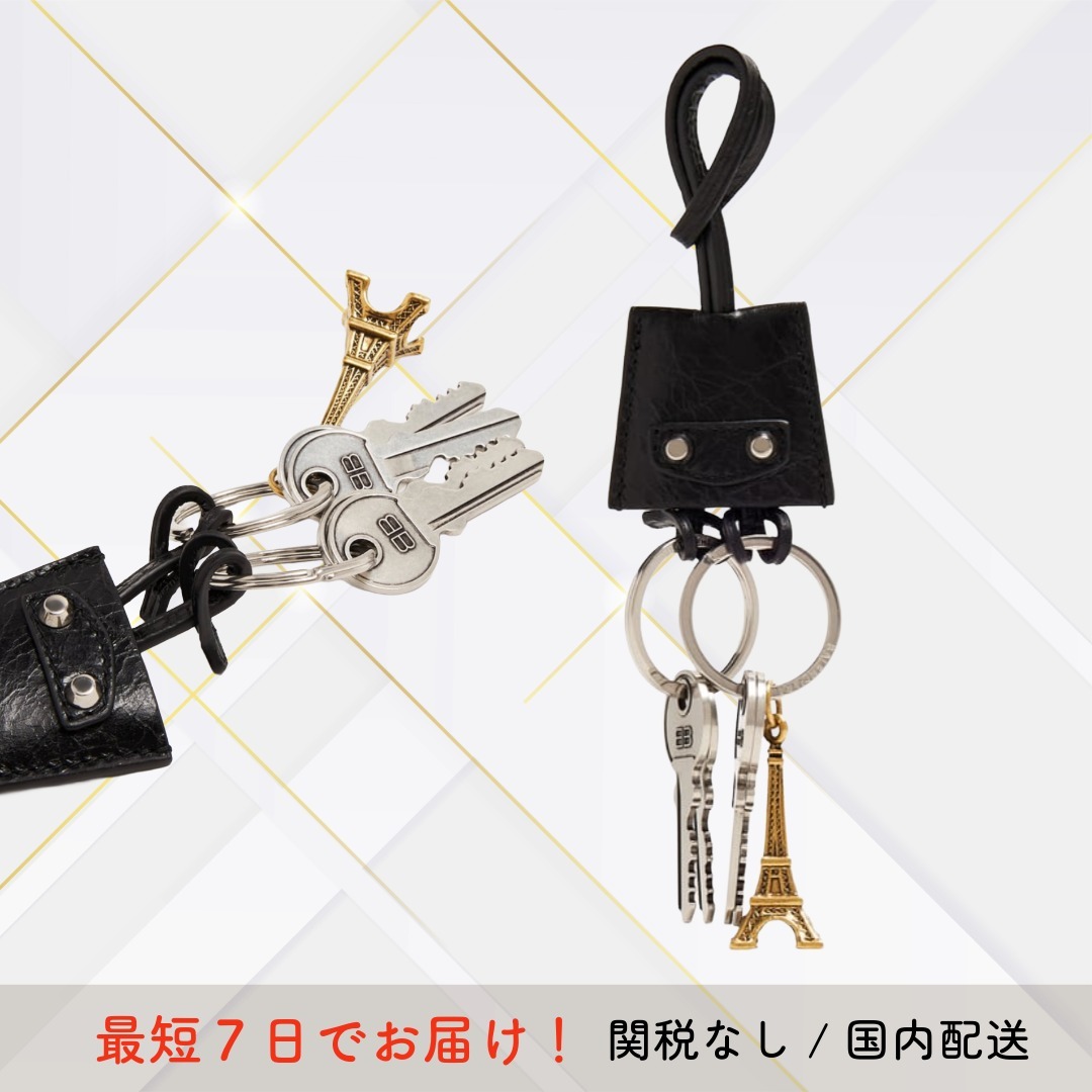 《BALENCIAGA》Le City チャーム エッフェル で ブラック/