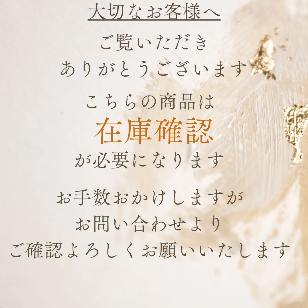《大人気モデル☆》 HERMES Osmose《オスモズ》リング PM
