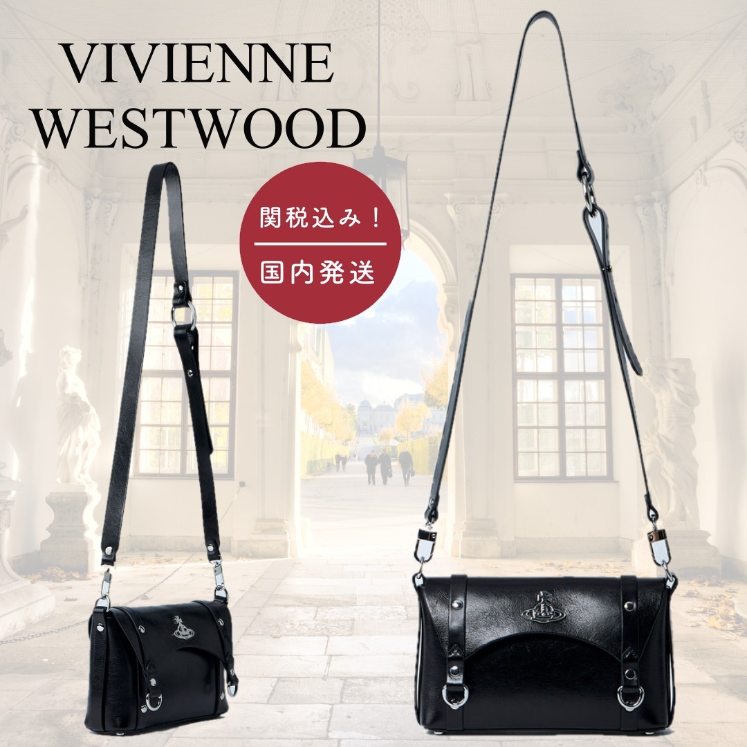 【国内送関税込】VIVIENNE WESTWOOD☆Kimmy クロスボディバッグ