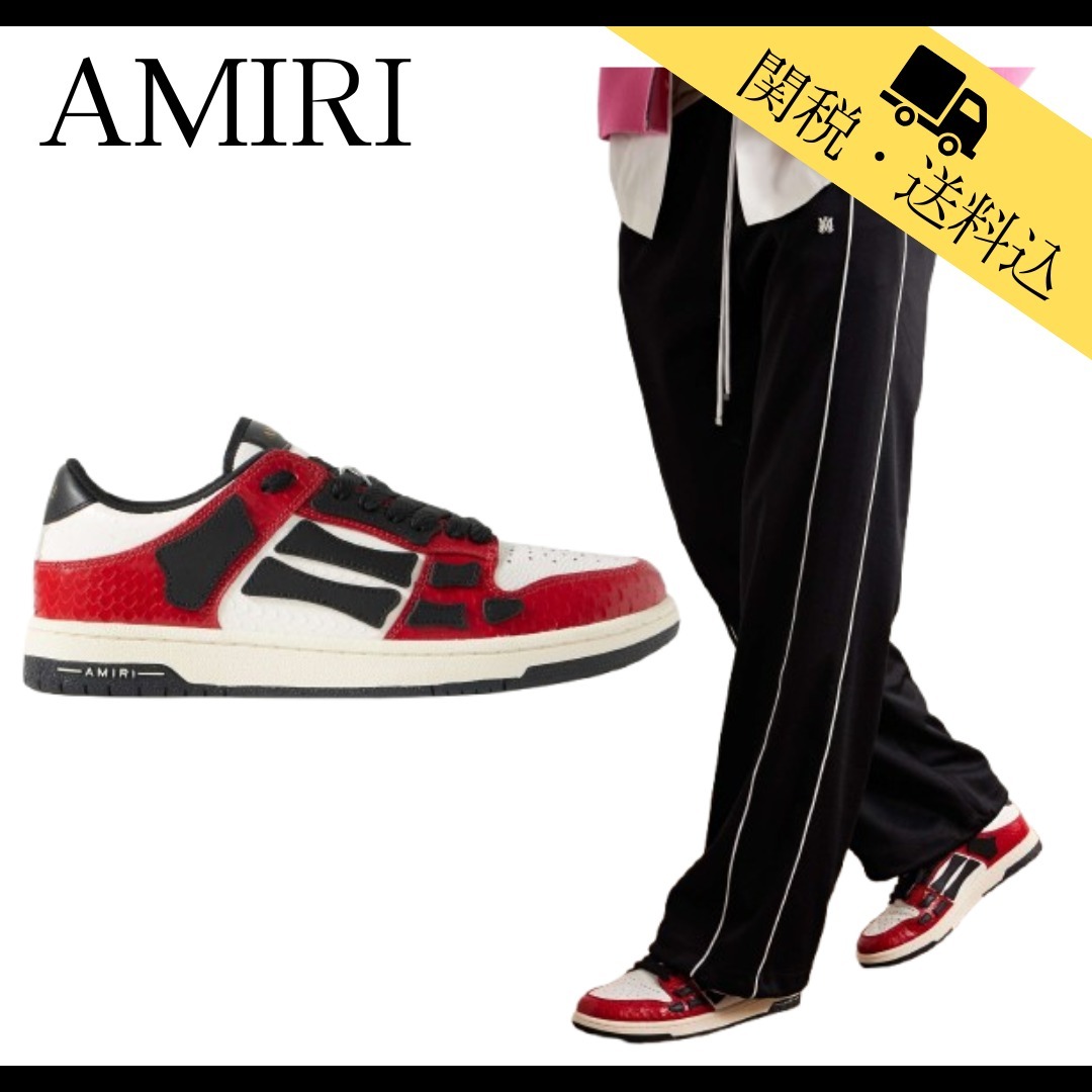 【AMIRI】スネーク柄レザー スニーカー