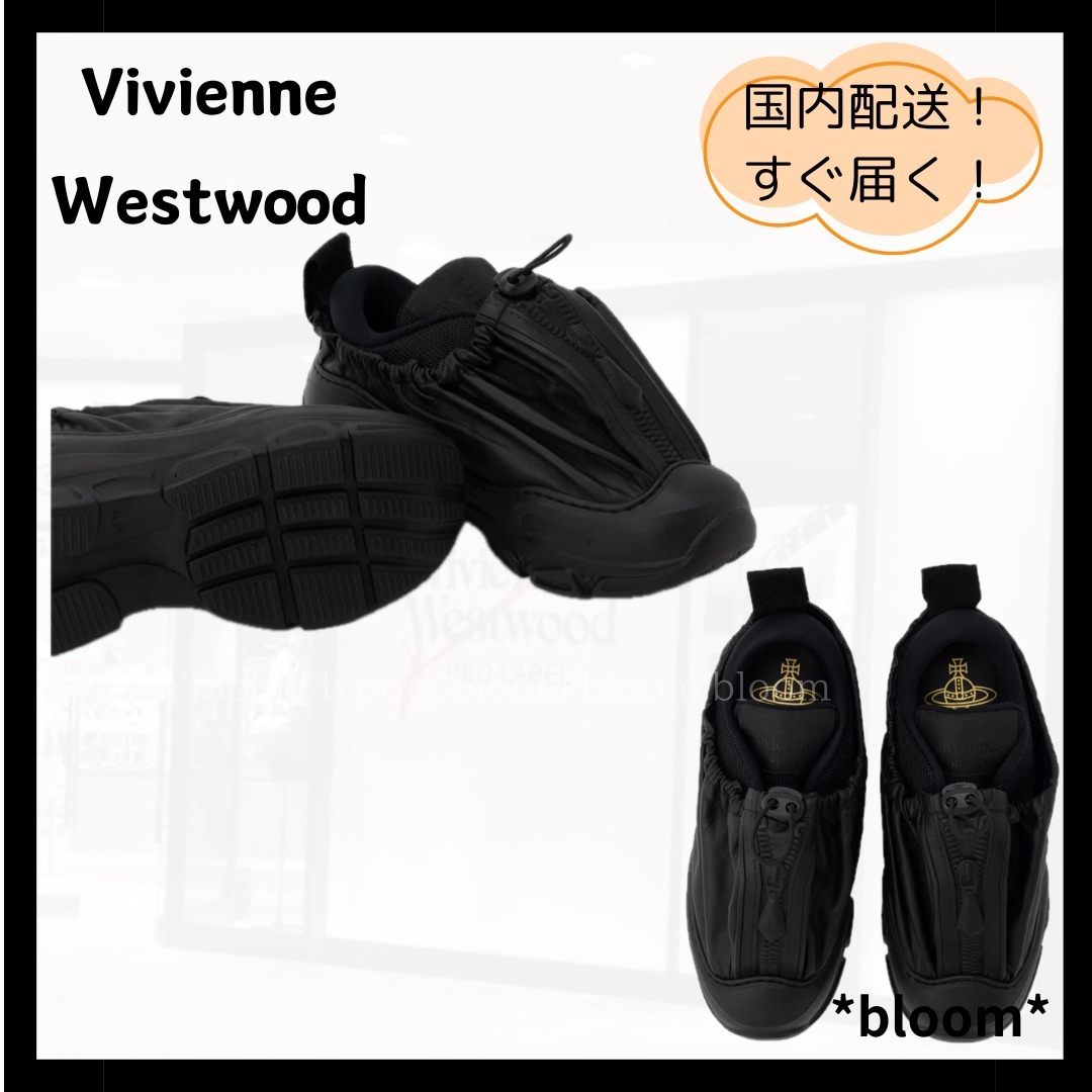 《Vivienne Westwood》SHOPPER STOMPER シューズ スニーカー