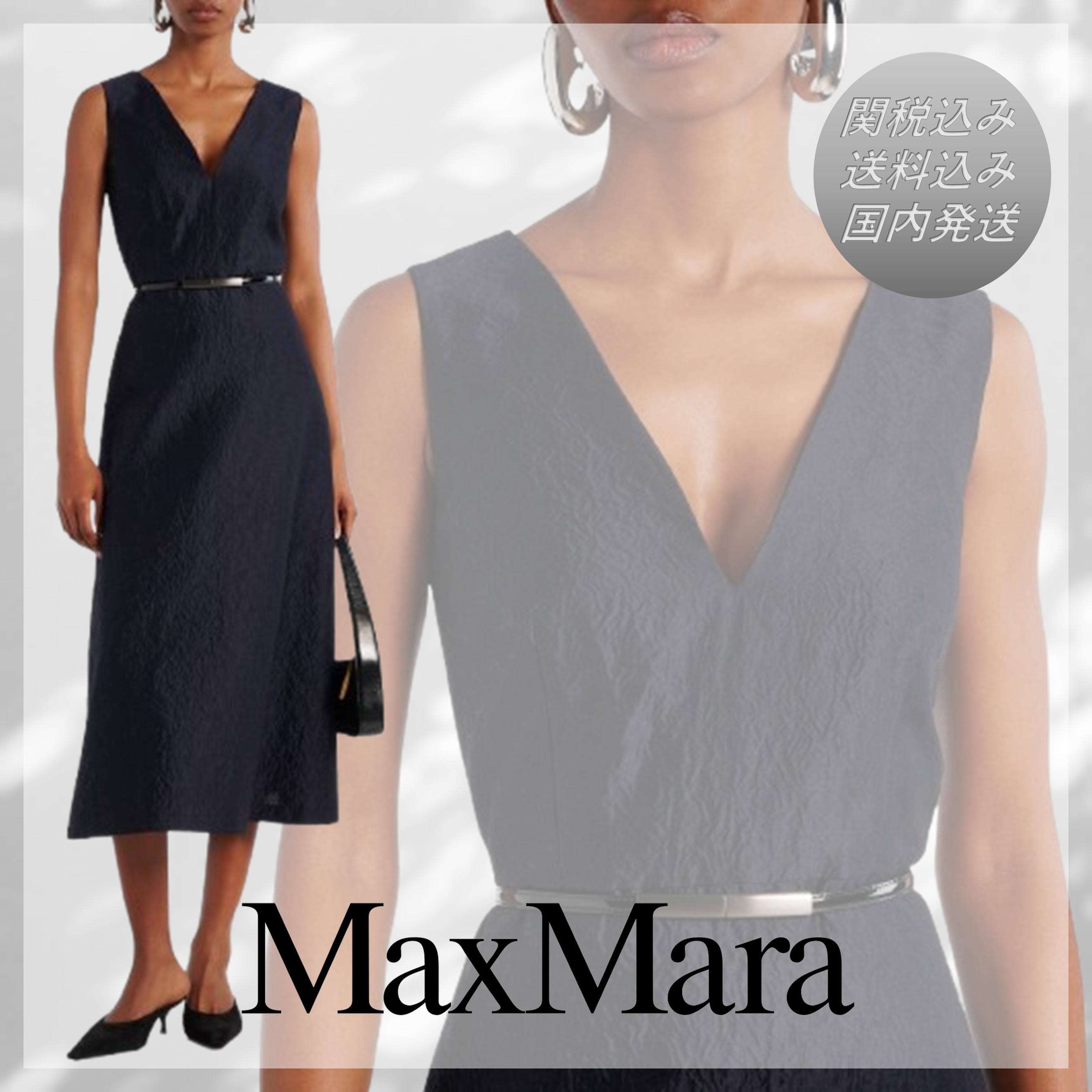 送料込関税込■Max Mara■コットン&シルク クロッケミディドレス
