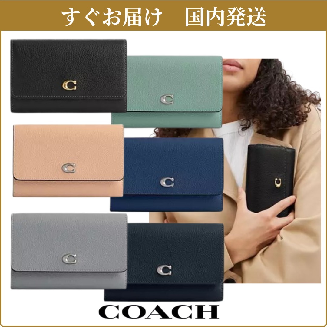 【COACH】大人気！エッセンシャル フラップ ウォレット 国内発送