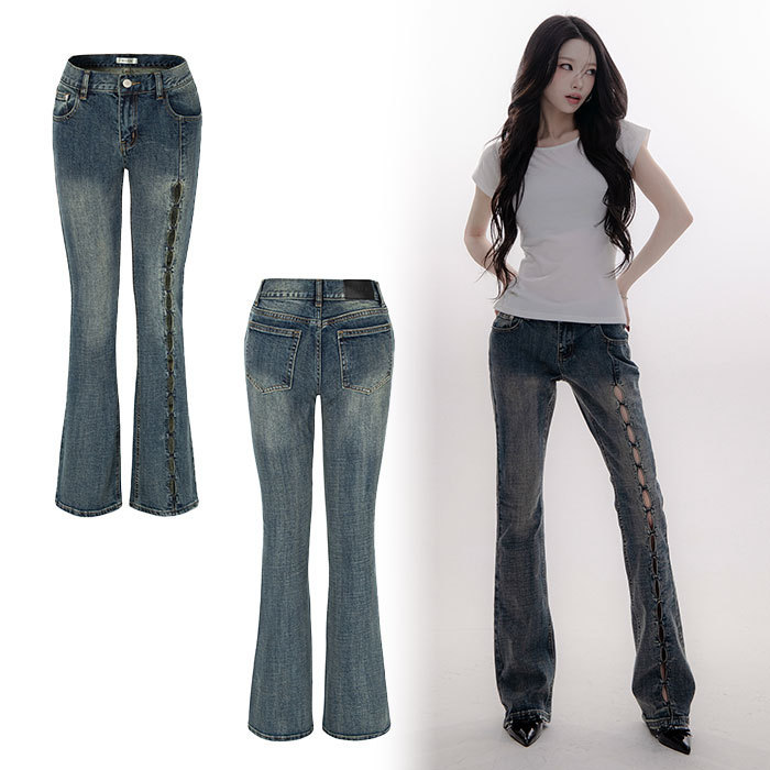★SULLIM☆TEARDROP CUT-OUT JEANS