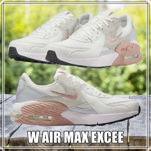 早い者勝ち!!! NIKE◆ナイキ W エア マックス エクシー｜CD5432