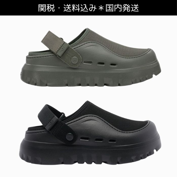 【関税・送料込＊国内発送】UGG＊ピークモッド