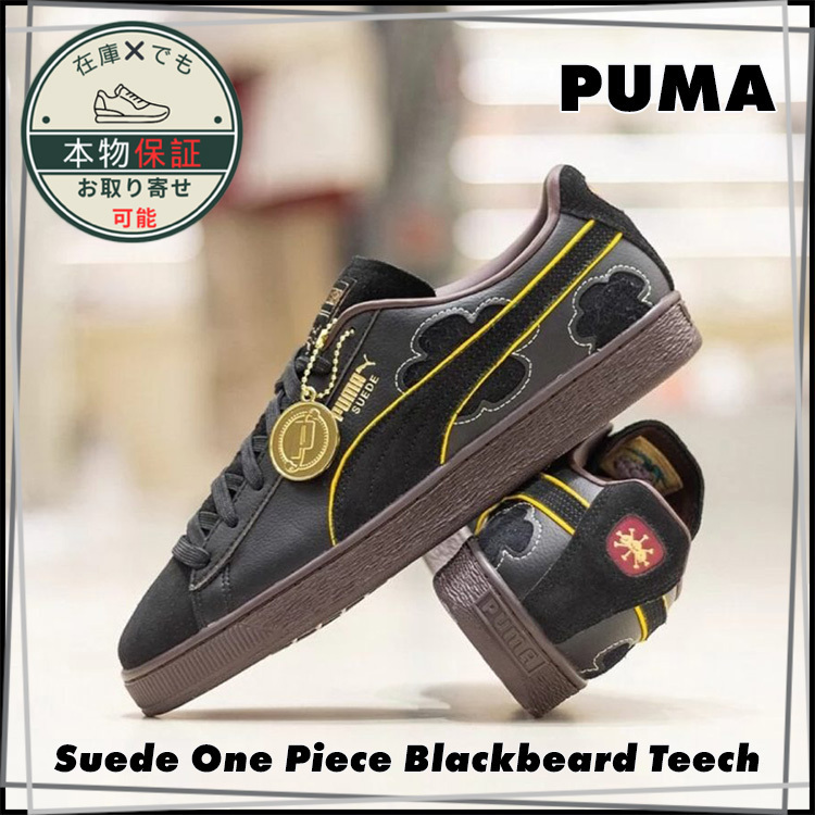 【PUMA】Suede One Piece Blackbeard Teech★396525-01★Black