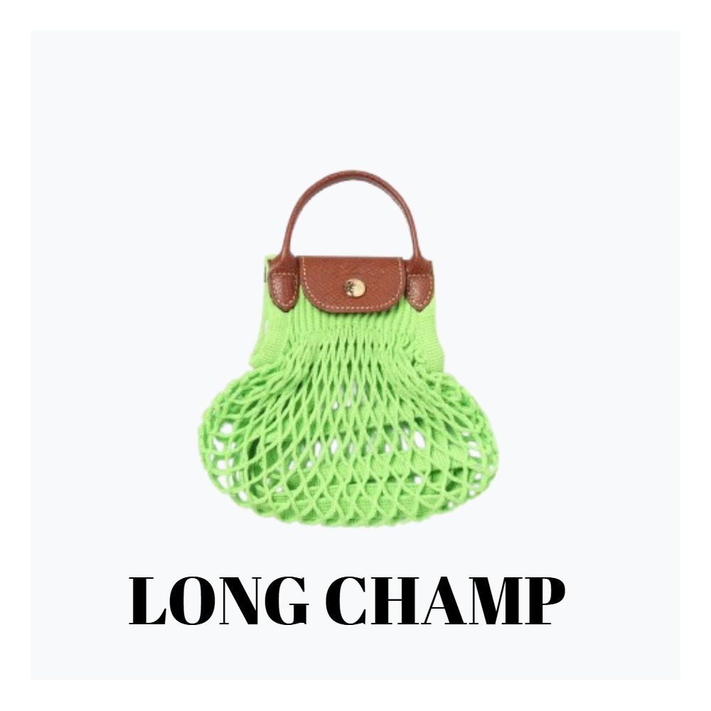 【LONG CHAMP】プリアージュ フィレ クロスボディバッグ XS