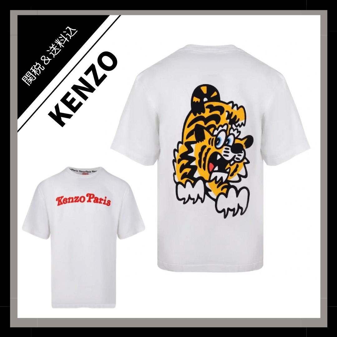 *Kenzo*ケンゾー バイ ヴェルディ オーバーサイズ Tシャツ