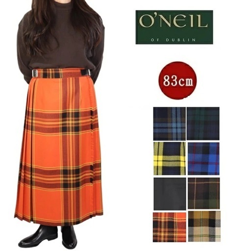 オニールオブダブリン O'NEIL OF DUBLIN スカート 5083 ウール