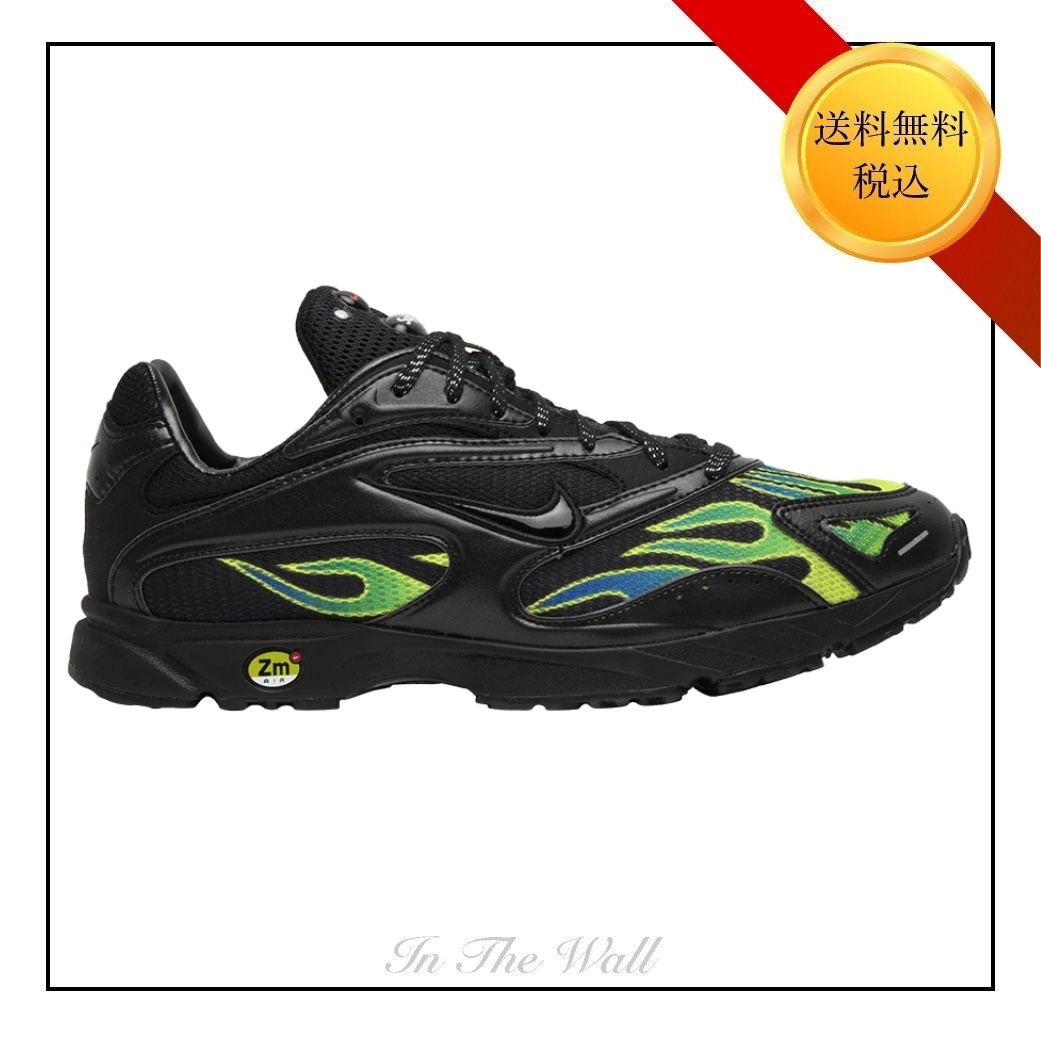 限定コラボ【Supreme × Nike】Zoom Streak Spectrum Plus Black