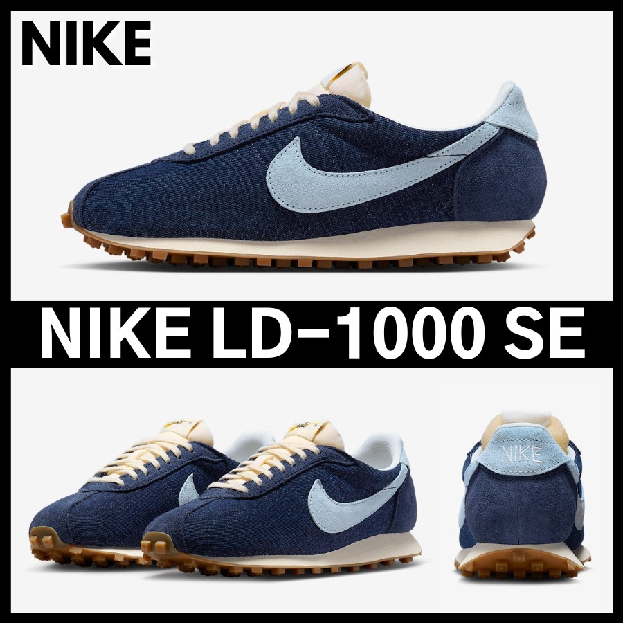 ★NIKE★大人気★W LD-1000 SE★追跡可