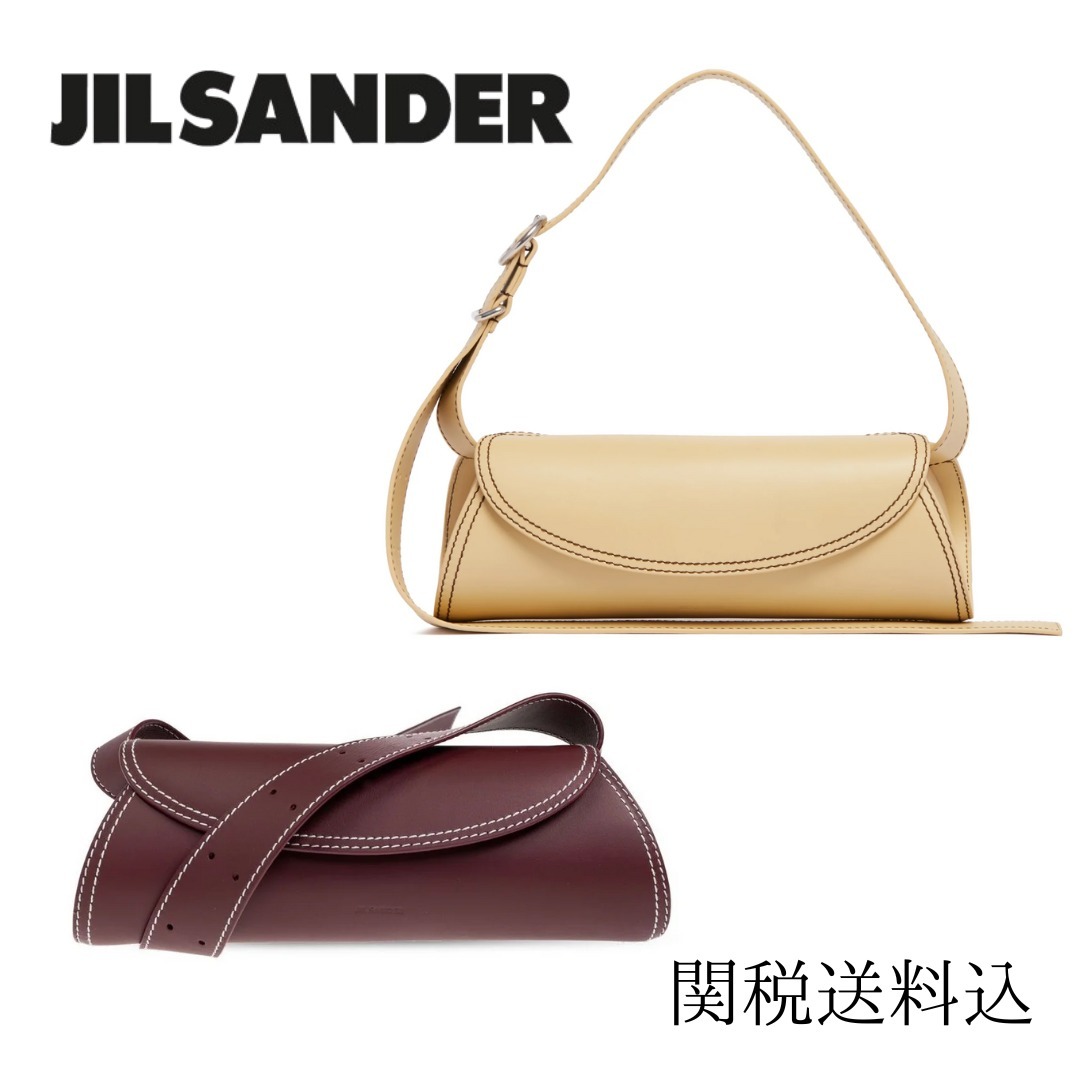Jil Sander Cannolo スモール ショルダーバッグ 関税送料込
