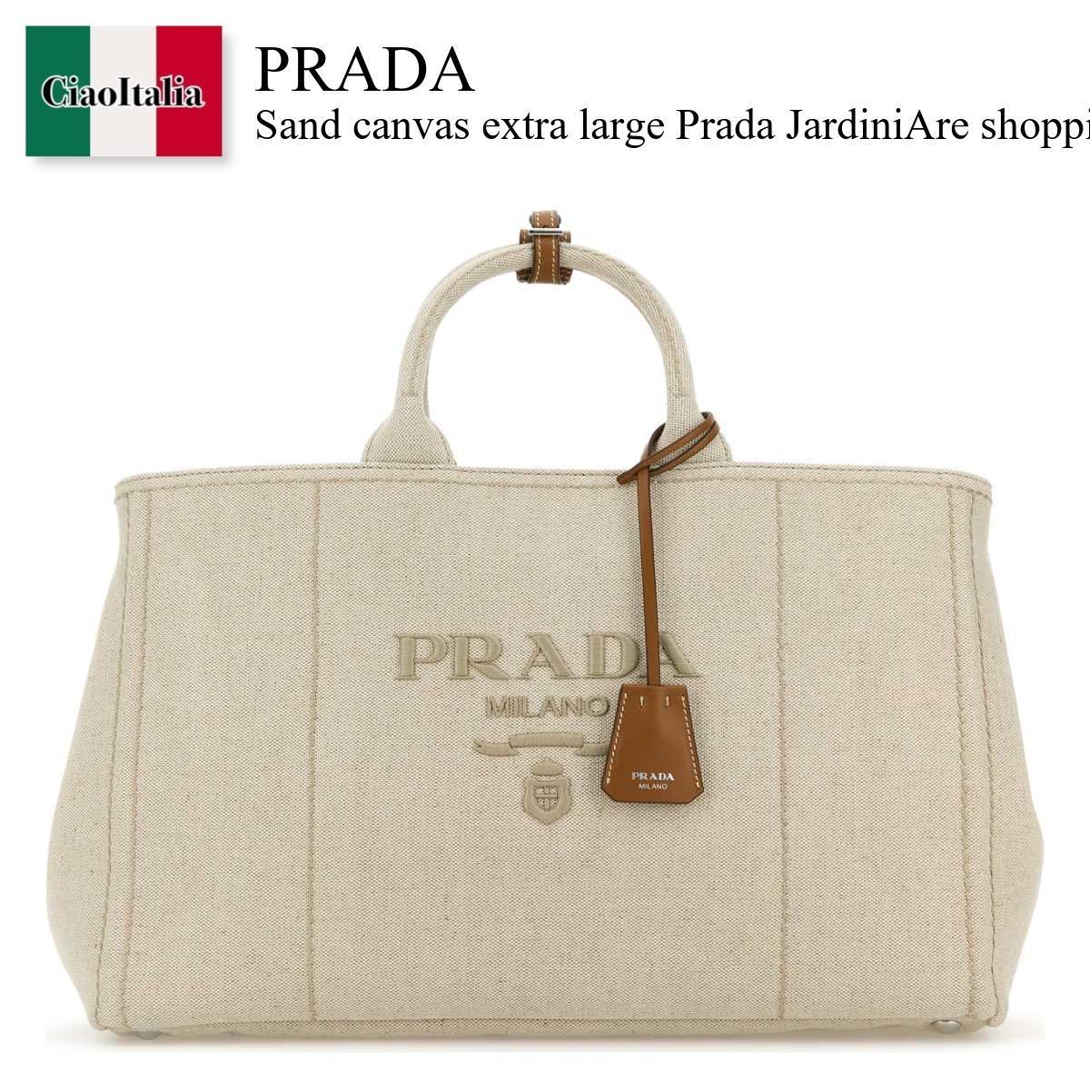 トートバッグ Prada Sand Canvas Extra Large Prada Jardiniare Shopping Bag