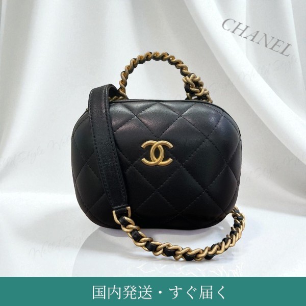 すぐ届く【CHANEL】マトラッセ2WAY ショルダーバッグ