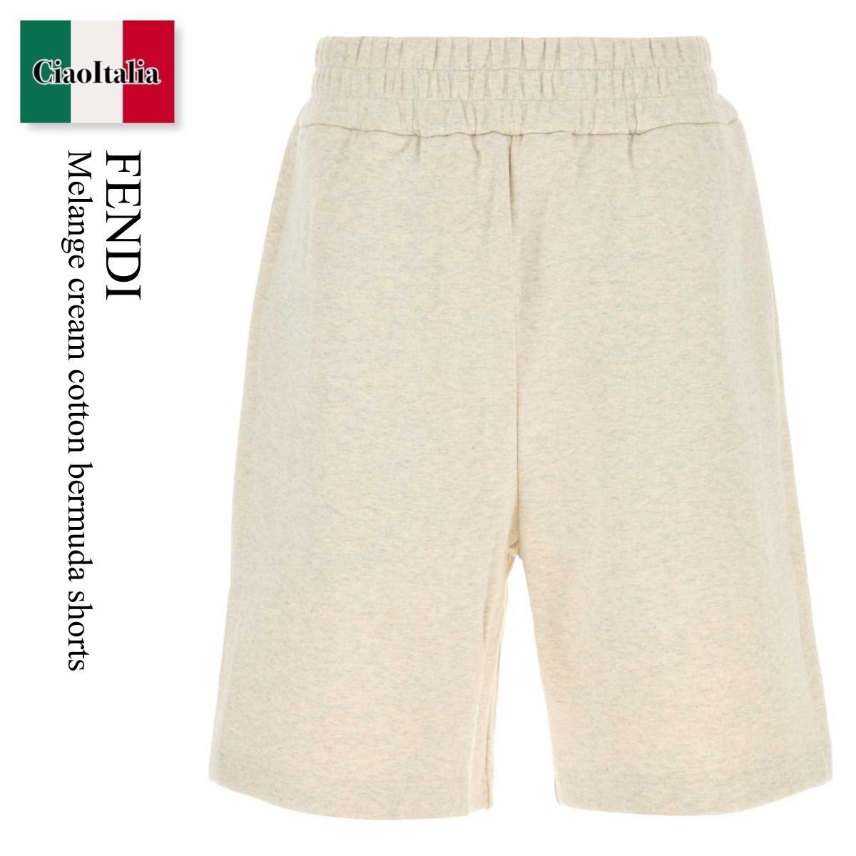 ハーフ・ショートパンツ Fendi Melange Cream Cotton Bermuda Shorts