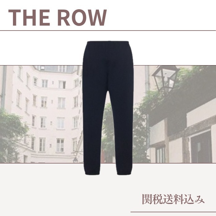 The Row Teo コットン＆カシミア パンツ ネイビー
