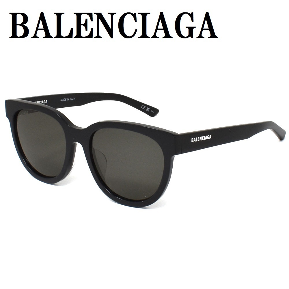 バレンシアガ BALENCIAGA BB0077SK 001 サングラス