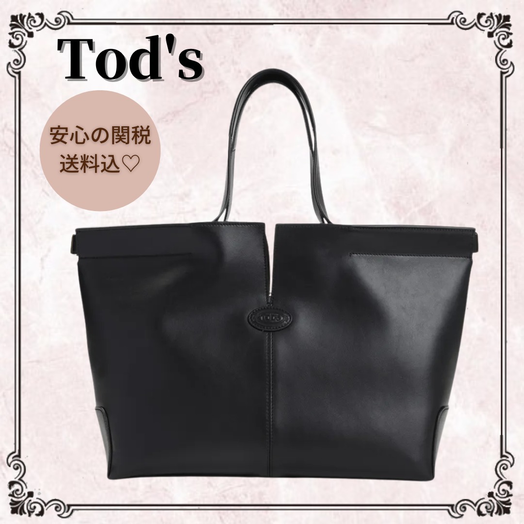 関税込☆*Tod’s*ロゴ Di Bag Folio レザーショルダーバッグ