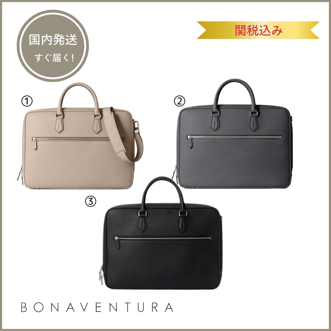 BONAVENTURA ボナベンチュラミア  ブリーフケース