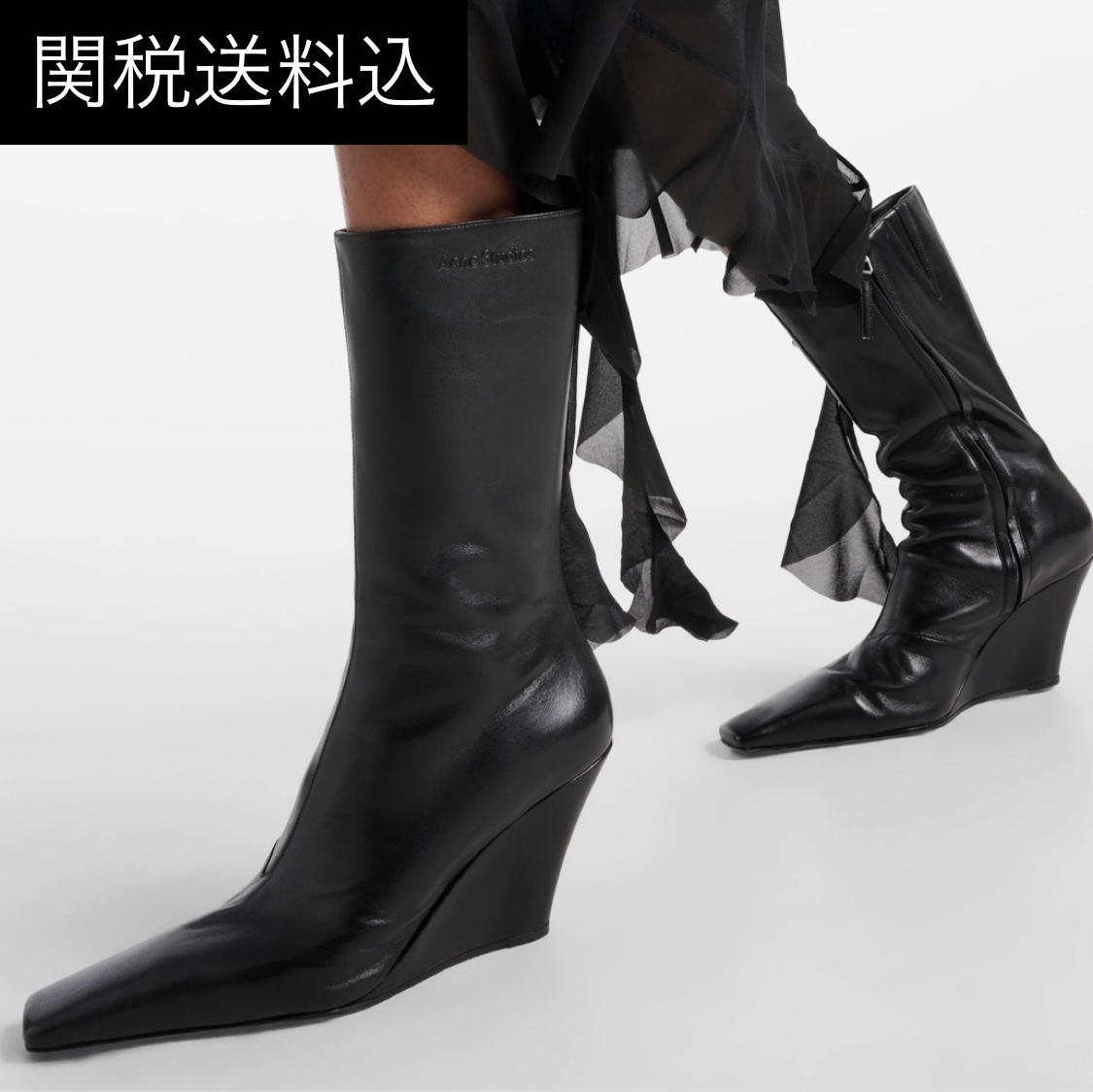Acne Studios Brancesca 80 レザー スクエアトゥ ロングブーツ