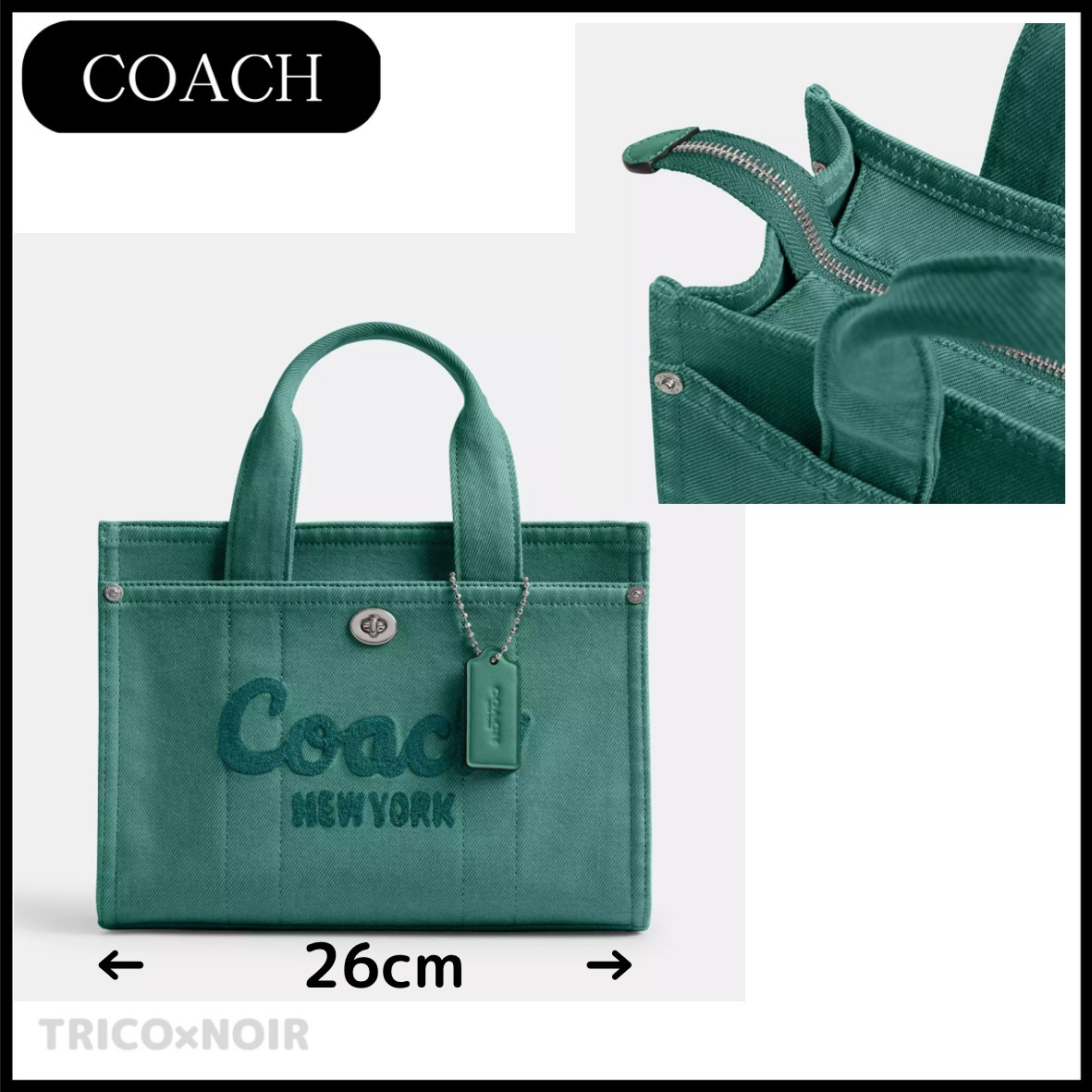 【COACH】コーチ★CARGO カーゴデニムトート26★アイビー