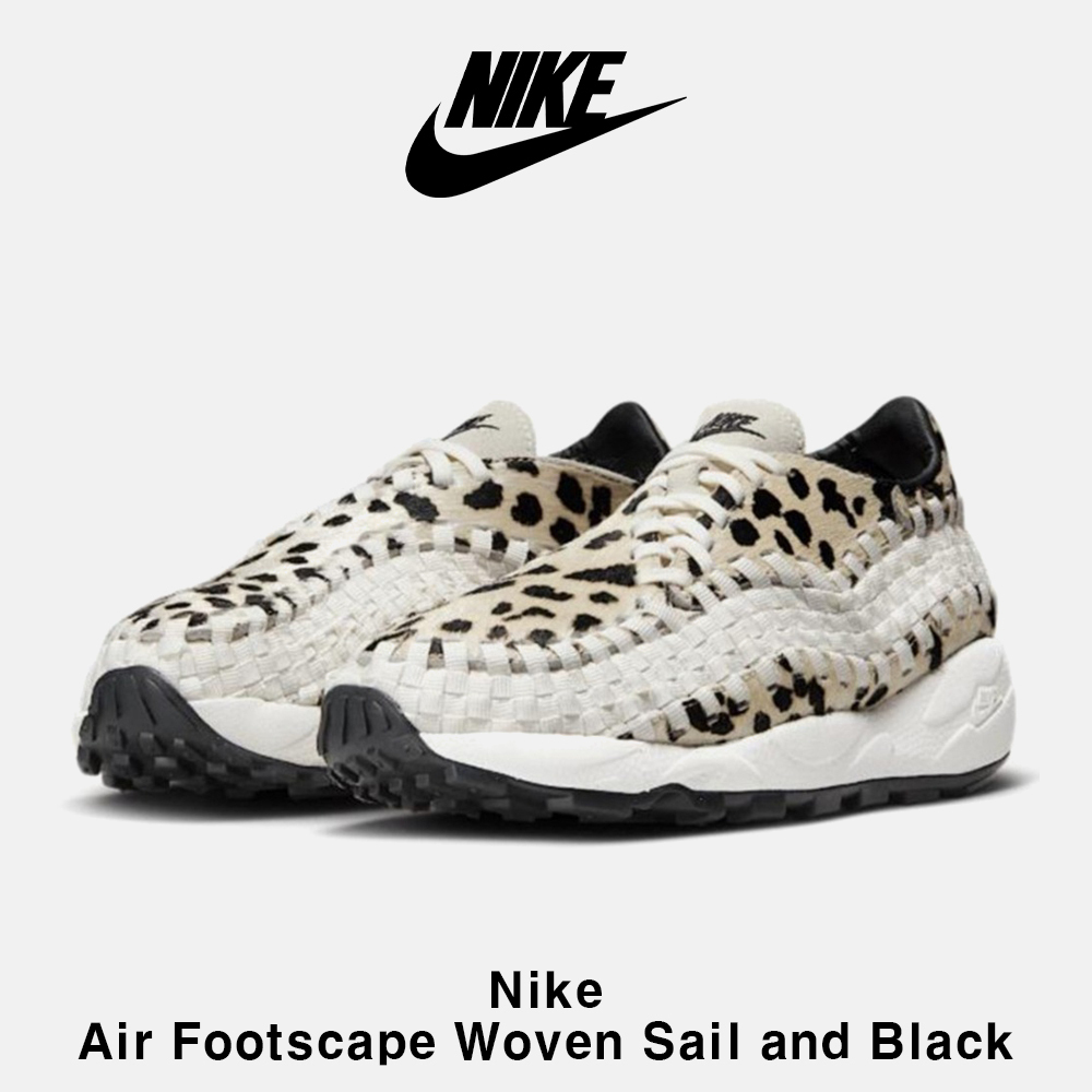 【Nike】Air Footscape Woven Sail and Black ★大人気 22-29★