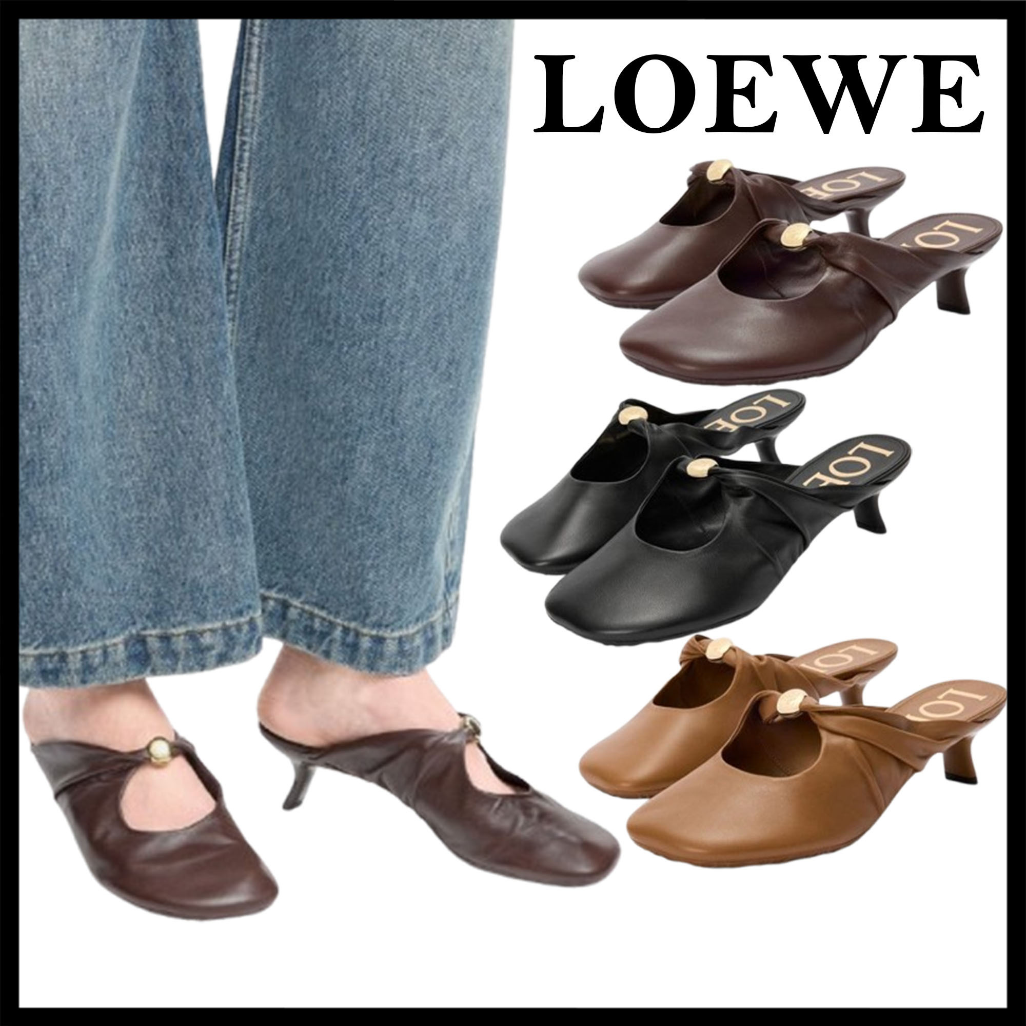 LOEWE直営店 柔らかいラムスキンのペブルサボ