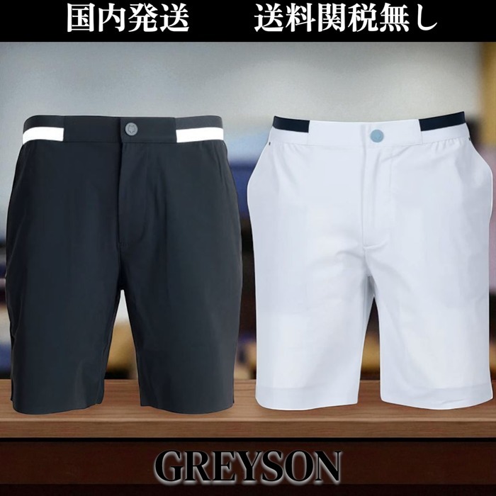 GREYSON★グレイソン Rally Short ゴルフショートパンツ