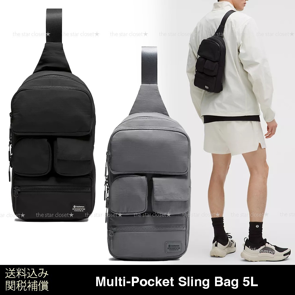 ●lululemon ルルレモン●マルチポケット スリングバッグ 5L