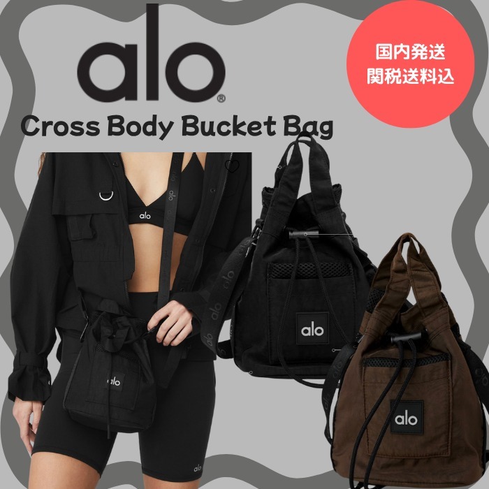 【Alo Yoga】Cross Body バケットバック ※送料込