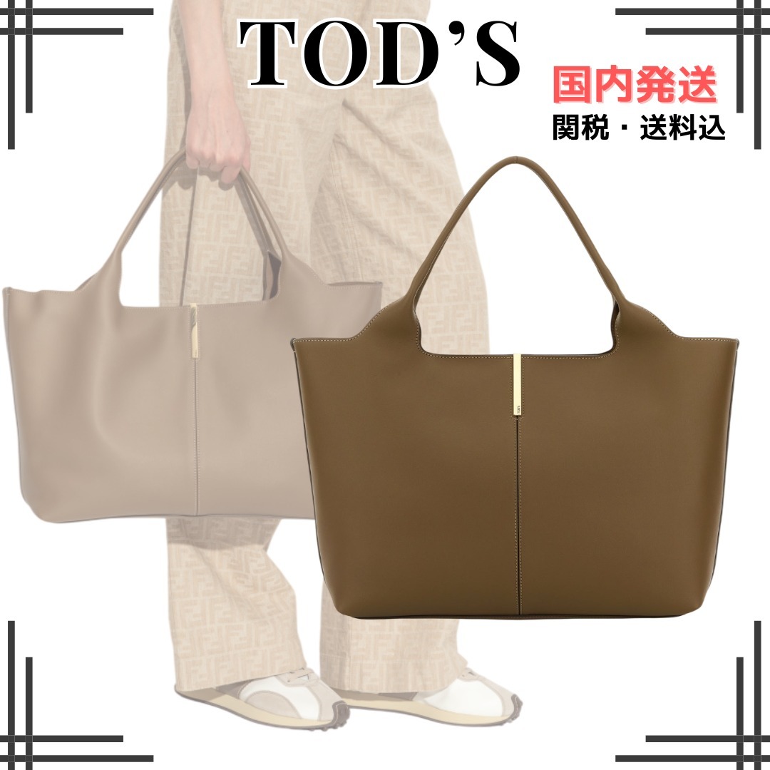 関税*送料込★TOD'S★トッズ レザー トートバッグ