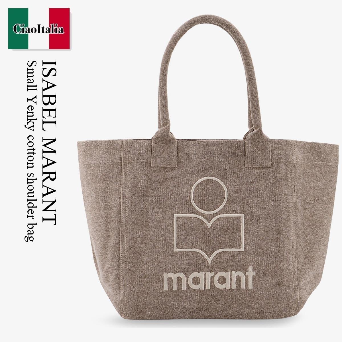 ショルダーバッグ・ポシェット Isabel Marant Small Yenky Cotton Shoulder Bag